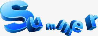 蓝色夏日summer字体素材免抠