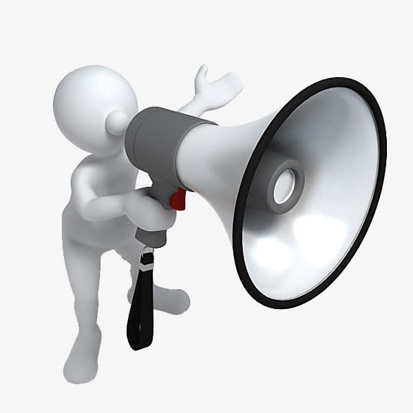 拿着喇叭的小人免抠