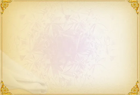 画报，奖状底色高清