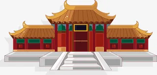 皇宫建筑免抠