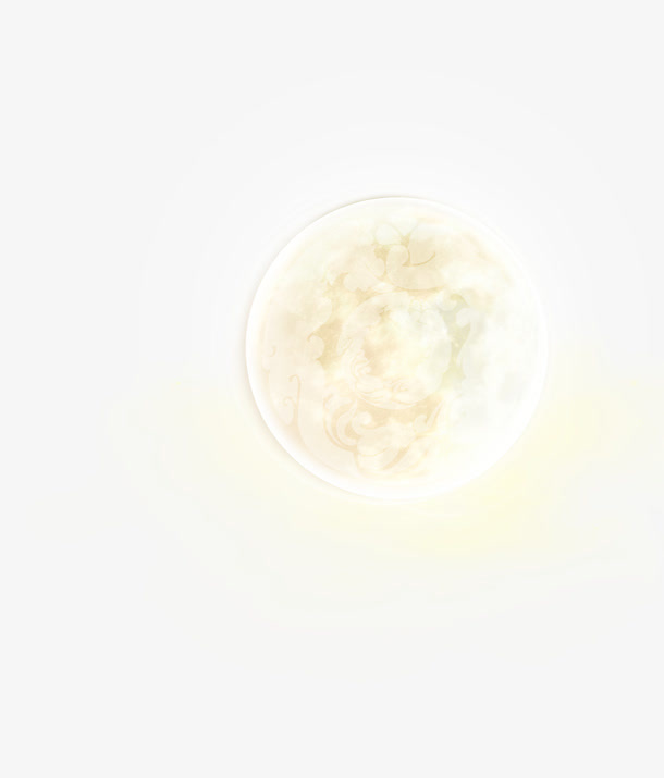 中秋节卡通月光效果免抠