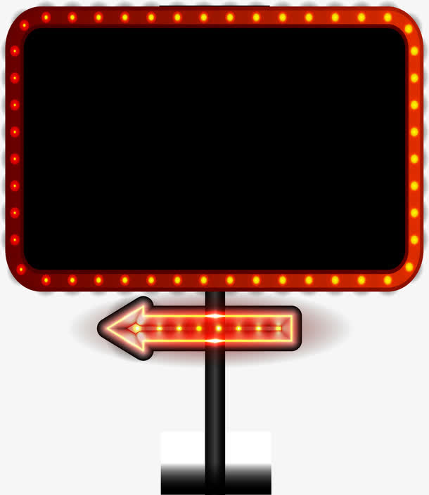 霓虹灯指示牌免抠