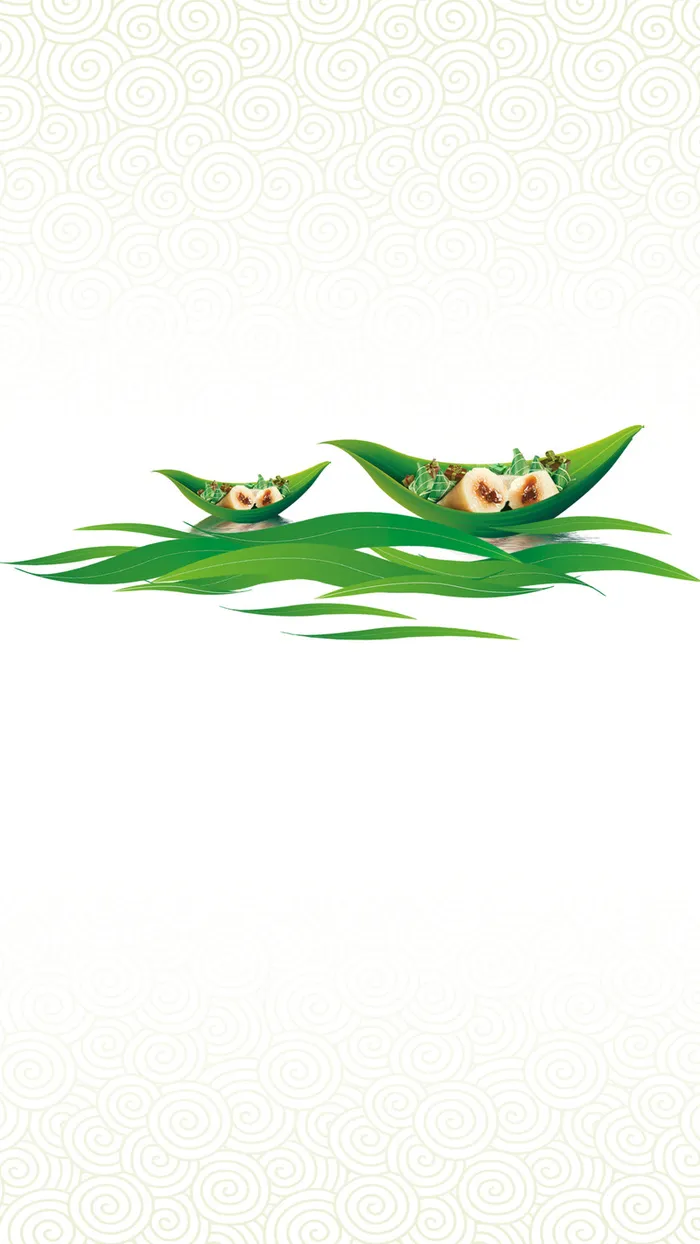 端午节水纹粽子PSD分层H5背景素材高清