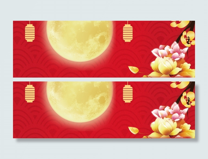 红色喜庆中秋banner高清