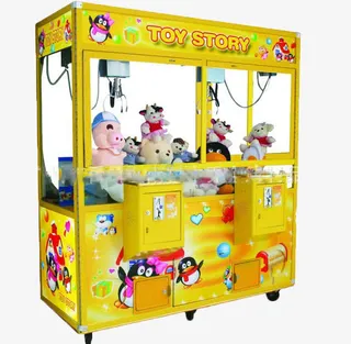 黄色的抓娃娃机免抠