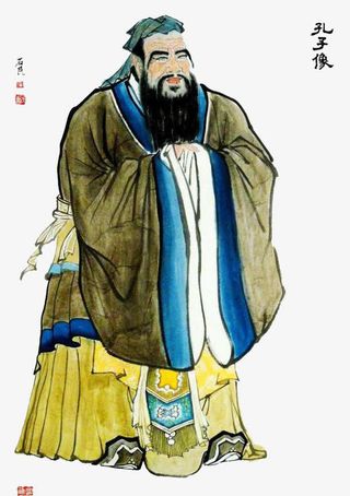 孔子的画像免抠