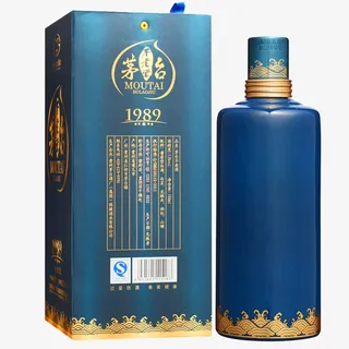 贵州茅台酒不老酒免抠