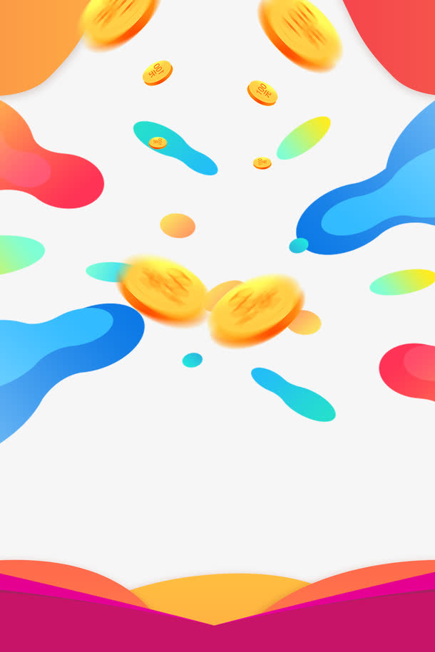 狂欢节促销背景