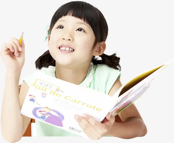 看书的小女孩手绘人物免抠