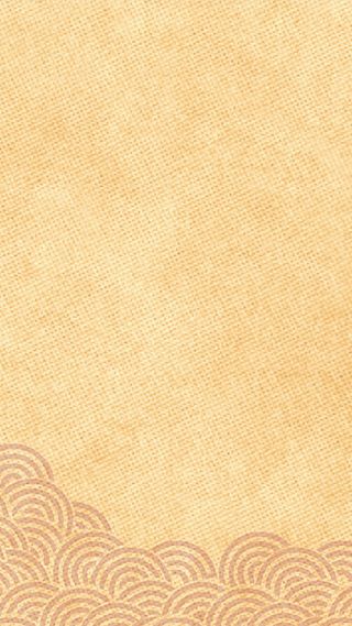 祥云H5背景高清