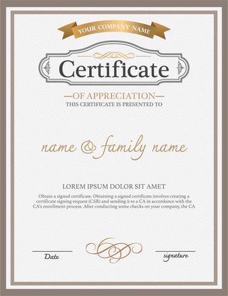 英文培训证书免抠