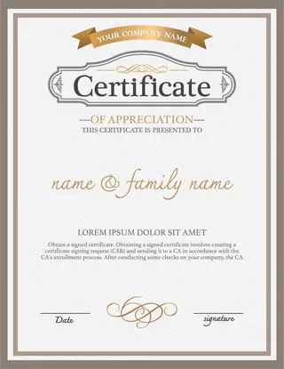 英文培训证书免抠