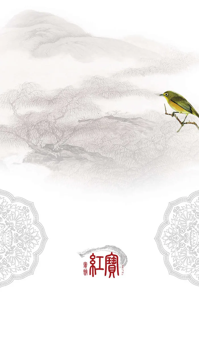 中国风背景高清