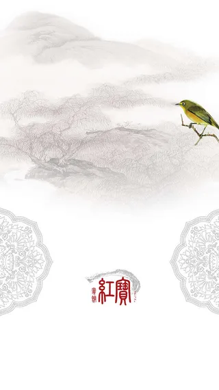 中国风背景高清