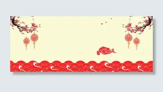 梅花灯笼祥云新年节日背景高清