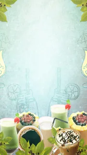 绿色夏季奶茶店手机端H5背景素材高清