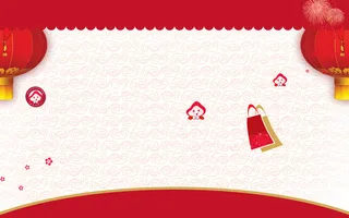 简单大气新年春节海报背景素材高清