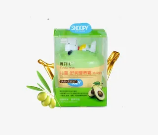 儿童专用化妆品保湿补水免抠