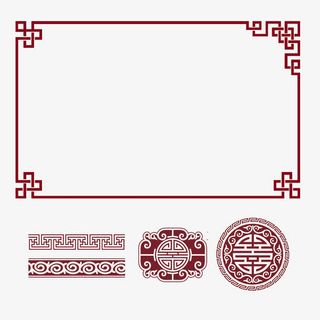 中国风 红色 边框 底纹免抠