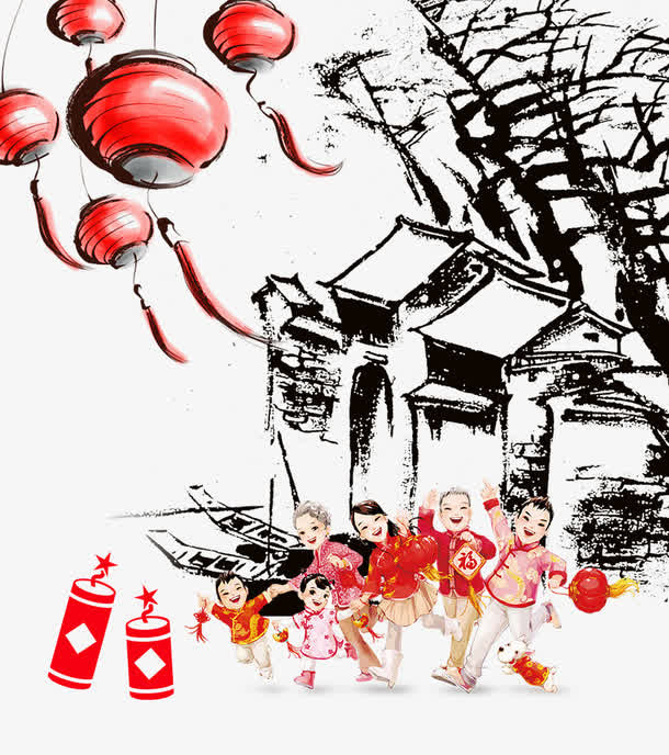欢乐新年免抠