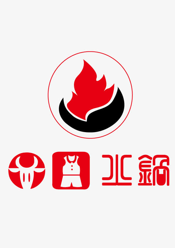 牛衣火锅矢量LOGO免抠