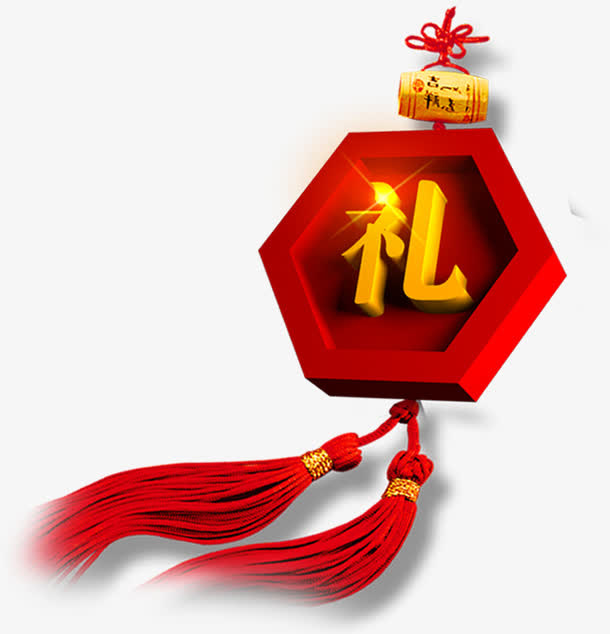 网页漂浮免抠