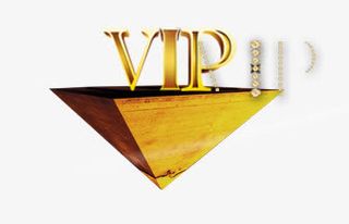 金融 金字塔 VIP免抠
