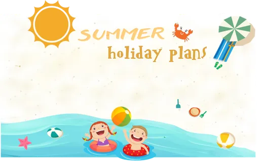 夏日暑假计划高清
