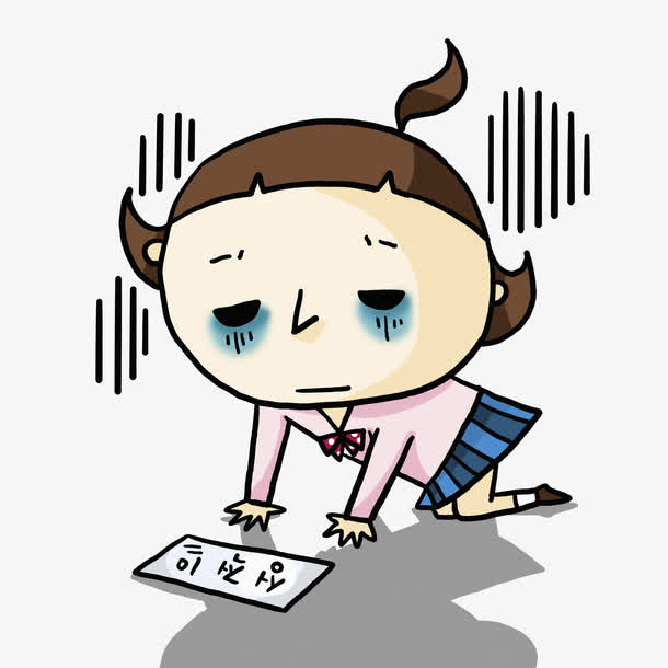 摔倒的女孩免抠