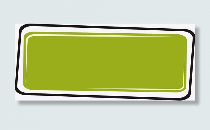 手绘绿色条幅免抠