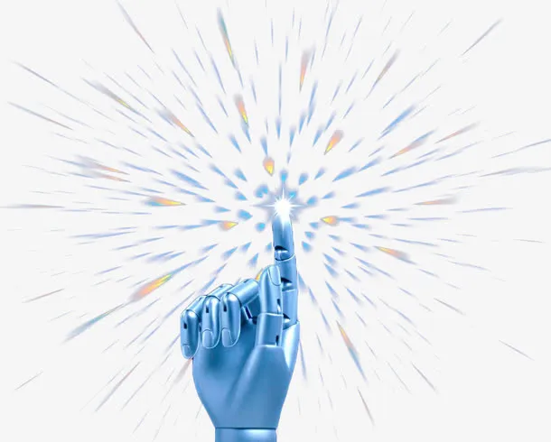 蓝色发散光效免抠