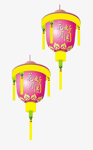 中秋花好月园灯笼免抠