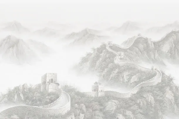 万里长城免抠