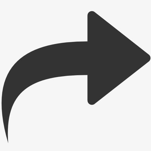 墨迹右转箭头免抠