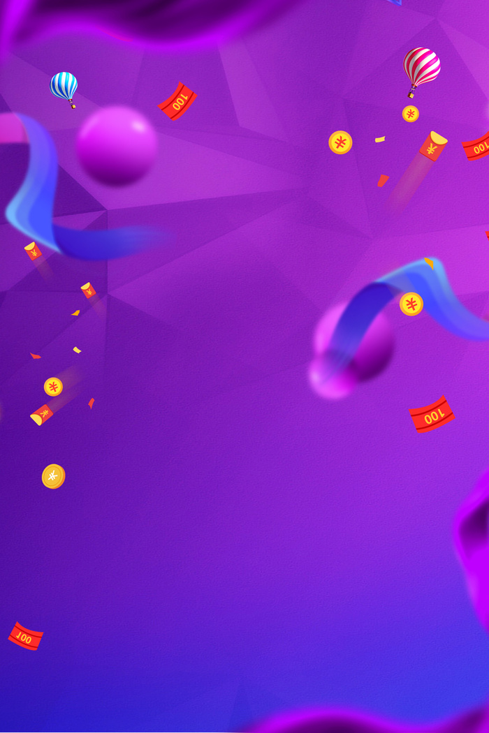 紫色促销背景图漂浮元素高清