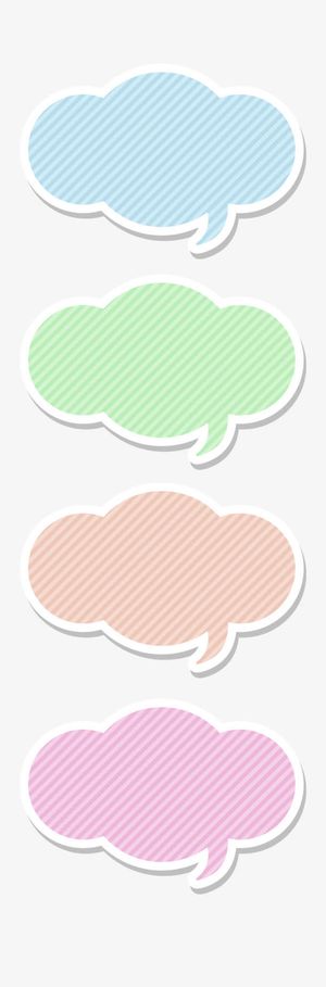 云朵对话框免抠