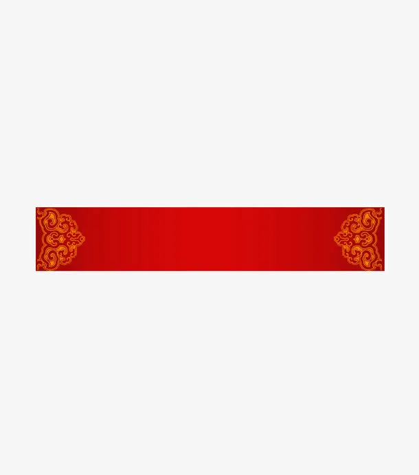 文字背景框