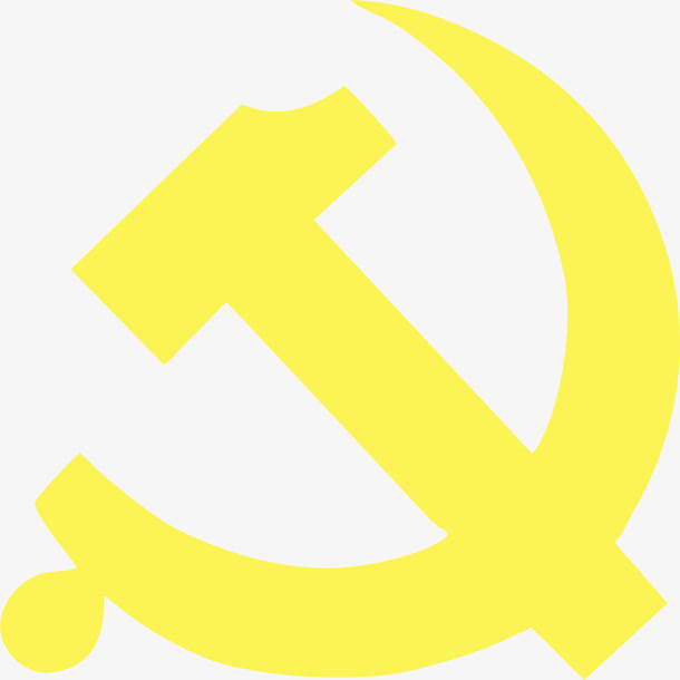 高清手绘剪纸中国风图标免抠