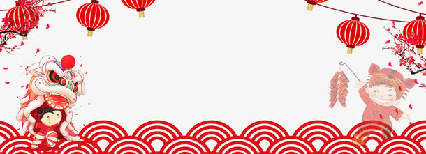 中国风狮子灯笼云腾边框免抠