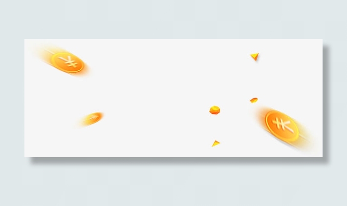 质感金色活动海报金币卡通免抠