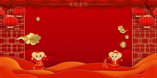 新年生肖元素贺新年高清卡通手绘背景 新年生肖元素贺新年高清卡通手绘背景