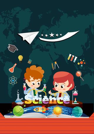 小小科学家宣传海报背景模板高清