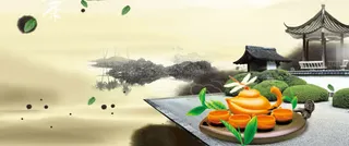 茶文化背景