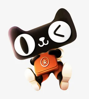 天猫双十一透明图素材免抠