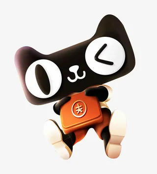 天猫双十一透明图素材免抠