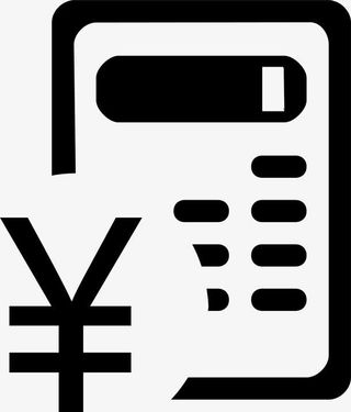 矢量算账图标元素免抠图标元素