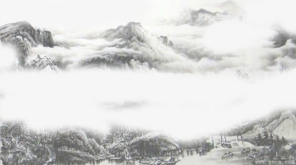 水墨节日云雾美景免抠