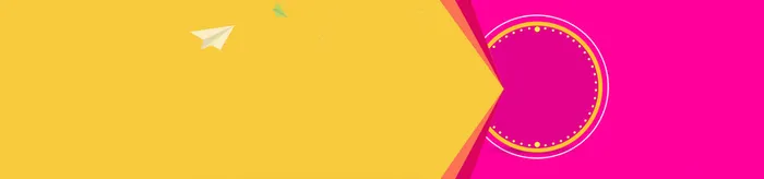 电商促销活动背景banner高清