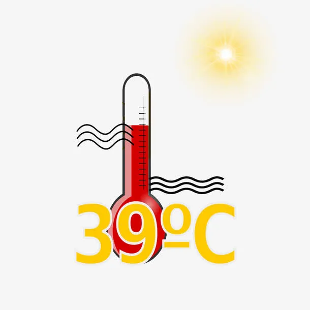 手绘烈日炎炎免抠