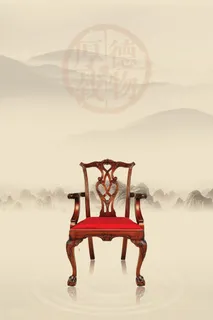 中国风太师椅招商海报高清